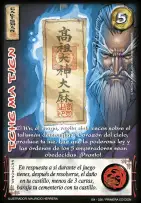 Tche Ma Tien