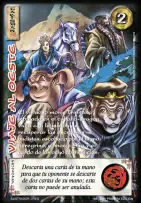 Viaje al Oeste