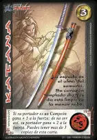 Katana