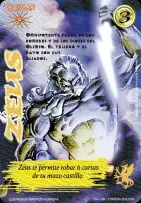 Zeus