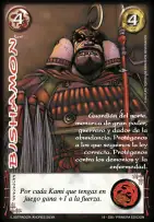 Bishamon