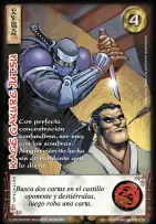 Kage Gakure Jutsu
