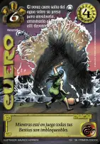 Cuero