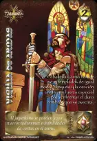 Vigilia de Armas