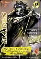 Hades