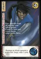 Tecnica de la Media Luna