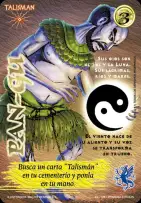 Pan-Gu