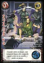 47 Ronin