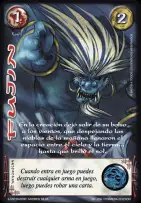 Fujin