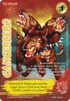 Cancerbero