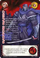 Hattori Hanzo