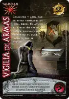 Vigilia de Armas