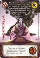 Kojin