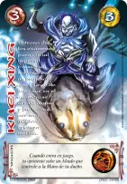 Kuei Xing