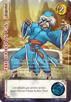 Zui Chuan Fa