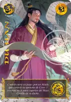 Du Han