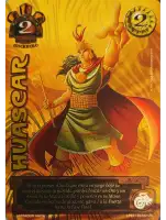 Huascar