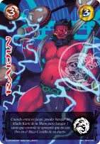 Raijin