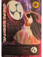 Tambor Daiko