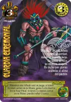 Guardian Ceremonial