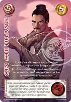 Qin Shi Huang