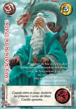Emperador de Jade