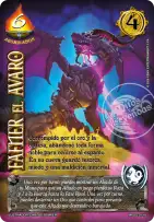Fafner el Avaro