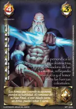 Taranis