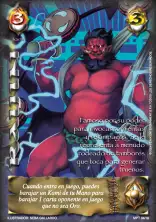 Raijin
