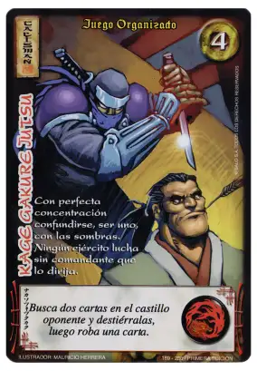 Kage Gakure Jutsu