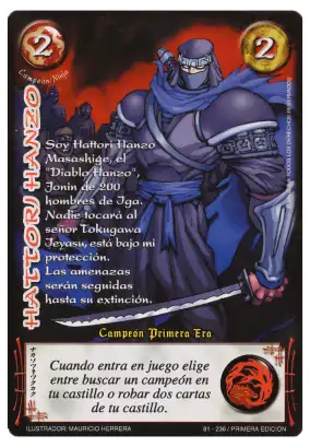 Hattori Hanzo
