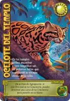 Ocelote del Templo