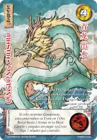 Qinglong Chushui
