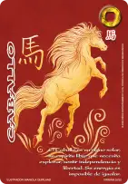 Caballo