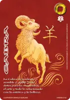 Cabra
