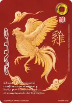 Gallo