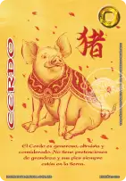 Cerdo