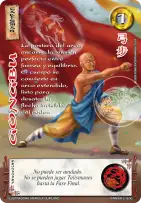 Gongbu