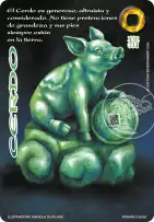 Cerdo