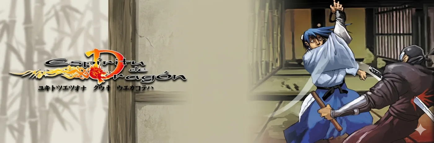 Espiritu de Dragon